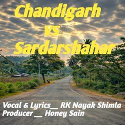 Chandigarh vs Sardarshahar-RgIsBR4IUEA