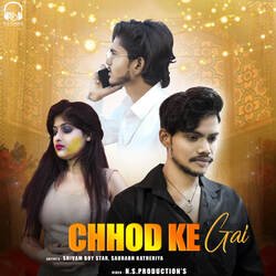 Chhod Ke Gayi-IloFQBhEUAY