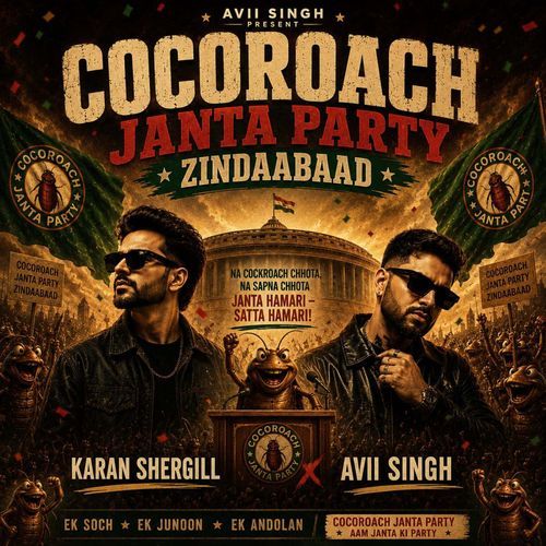 Cocoroach Janta Party Zindaabaad