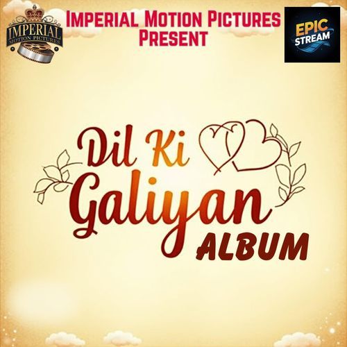 Talaash Ke Raste Pe Chalu Kaise Rukoon Song.mp3 (1)