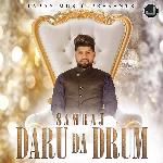 Daru Da Drum