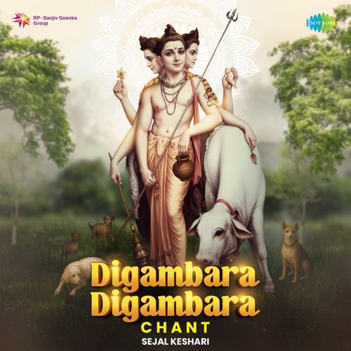 Digambara Digambara Chant