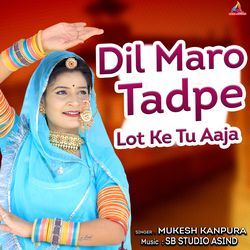 Dil Maro Tadpe Lot Ke Tu Aaja-ElwFWQB6Dgs