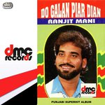 Kothi De Gate Vichon