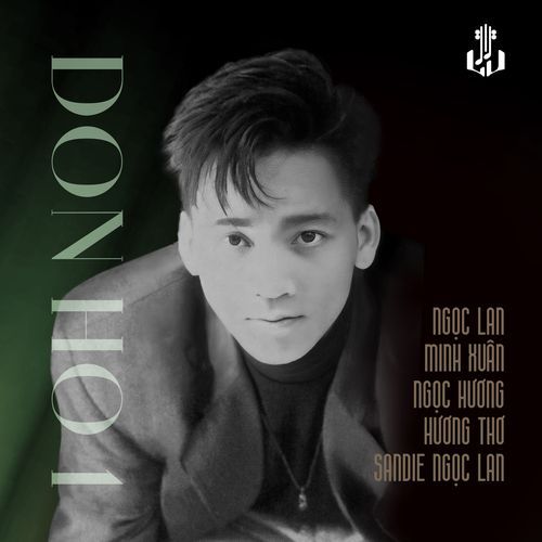 Don Ho 1 (Remastered)