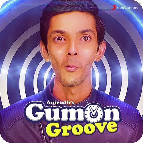 GumOn Groove