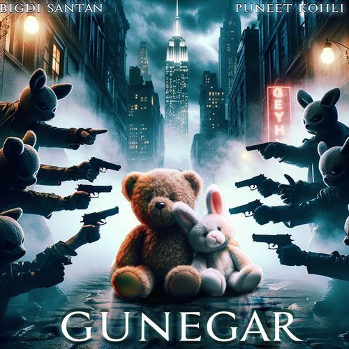 Gunegar