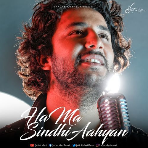 Ha Ma Sindhi Aahyan (Studio)