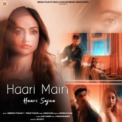 Haari Main Haari Sajna by Aman Khan