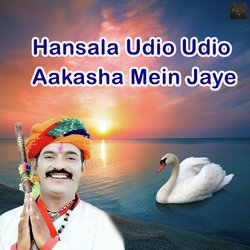 Hansala Udio Udio Aakasha Mein Jaye-MSY4AQYBdEQ