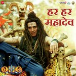 Har Har Mahadev (From &quot;OMG 2&quot;)