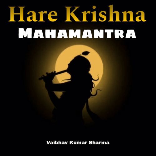 Hare Krishna Mahamantra