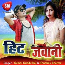 Hit Jawani