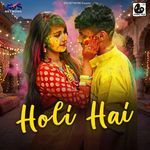 Holi Hai