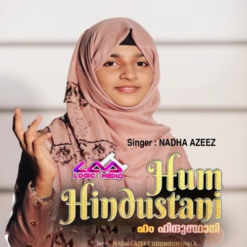 Hum Hindustani