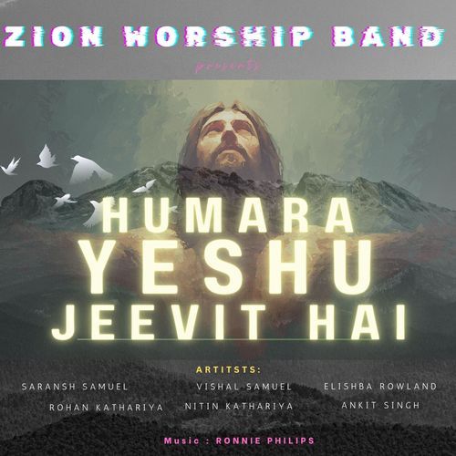 Humara Yeshu Jeevit Hai