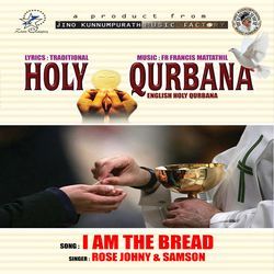 I am the Bread (Holly Qurbana)