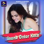 Inank Ontor Koca