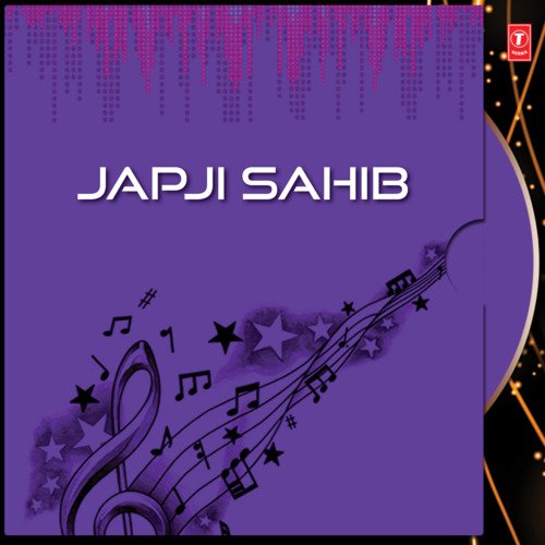 Japji Sahib Vol-5