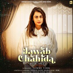 Jawab Chahida - Hijar Vol.1-EjEBZ0N-WVU