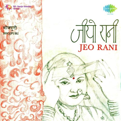 Jeo Rani