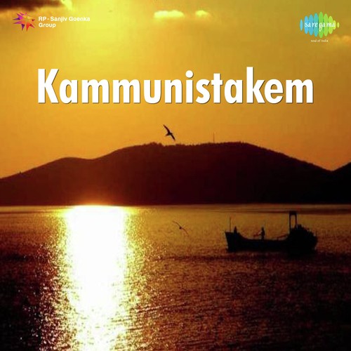 Kammunistakem