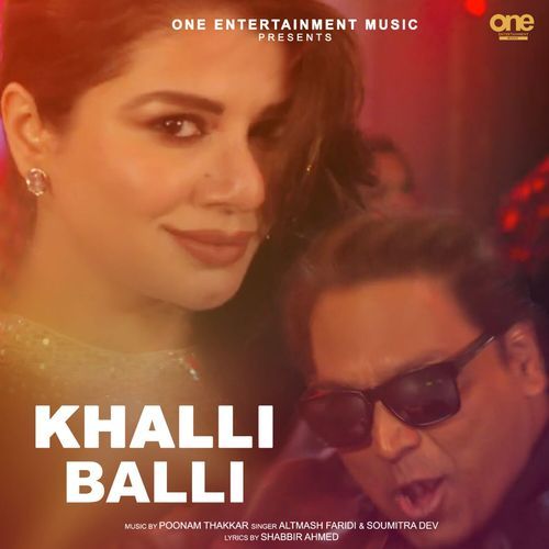 Khalli Balli_poster_image