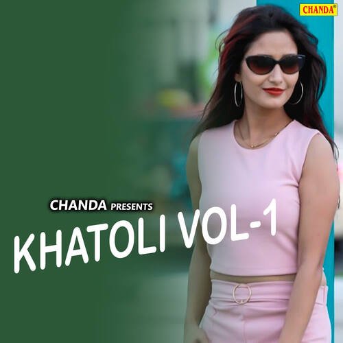 Khatoli Vol-1