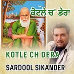 Kotle Ch Dera
