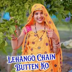 Lehango Chain Butten Ko-XRIkfDdkDkQ