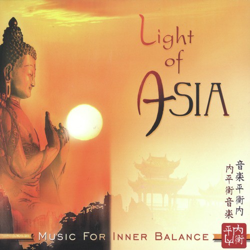 Light Of Asia - Music For Inner Balance