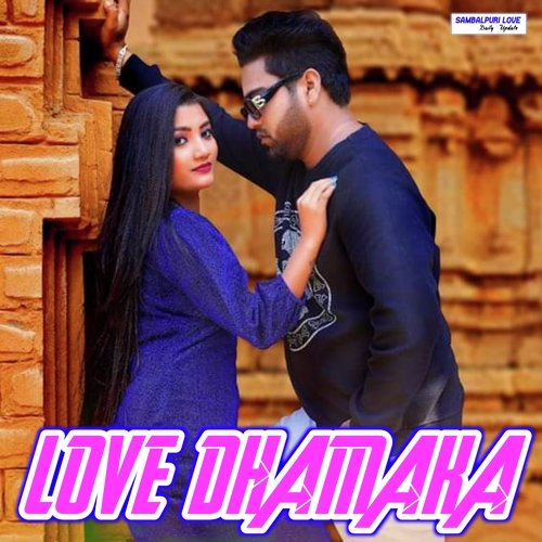 Love Dhamaka