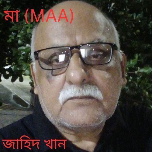 Maa