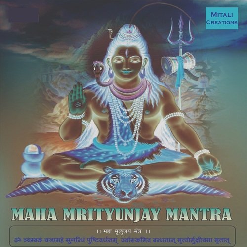 Maha Mrityunjay Mantra