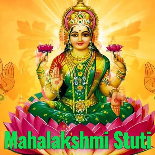 Mahalakshmi Stuti