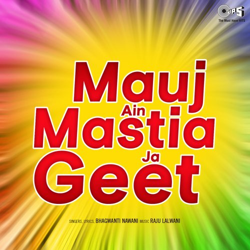 Mauj Ain Mastia Ja Geet_poster_image