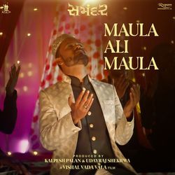 Maula Ali Maula (From &quot;Samandar&quot;)-JBAsSTJFZHc