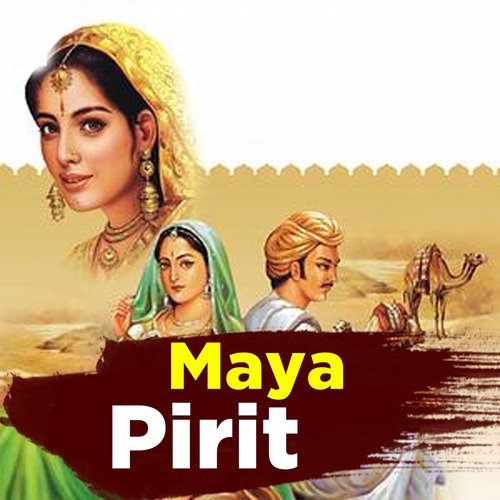 Maya Pirit