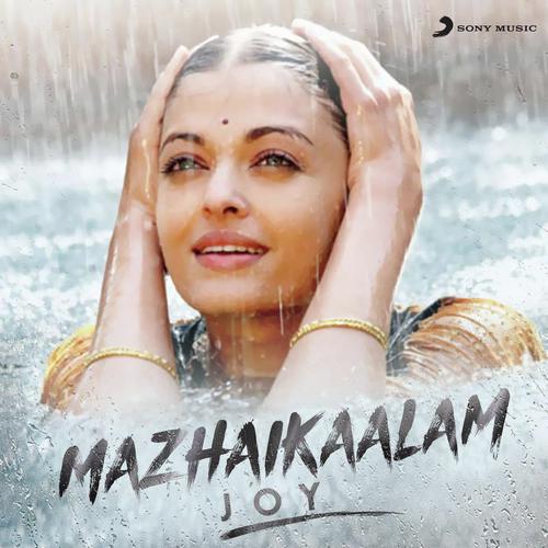 Mazhaiye Mazhaiye (From "Eeram")