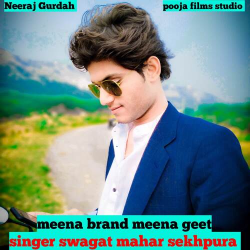 Meena Brand Meena Geet