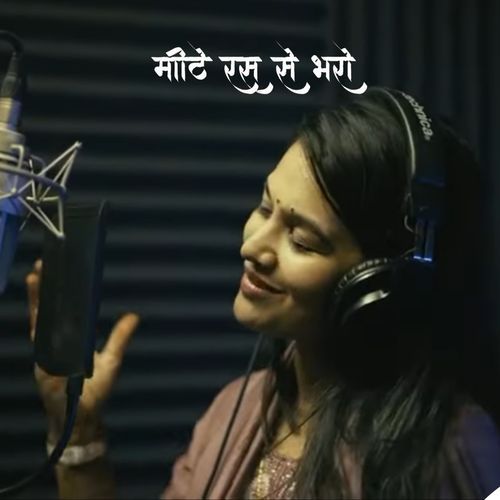 Meethe Ras Se Bharyo Ri