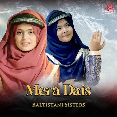 Mera Dais