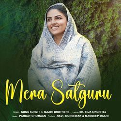 Mera Satguru