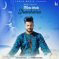 Mere Bhole Shankara-ETA7SSN6RGA