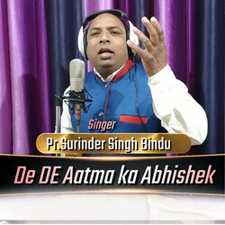 De De Aatma Ka Abhishek-QjoRVRZ9Dx4