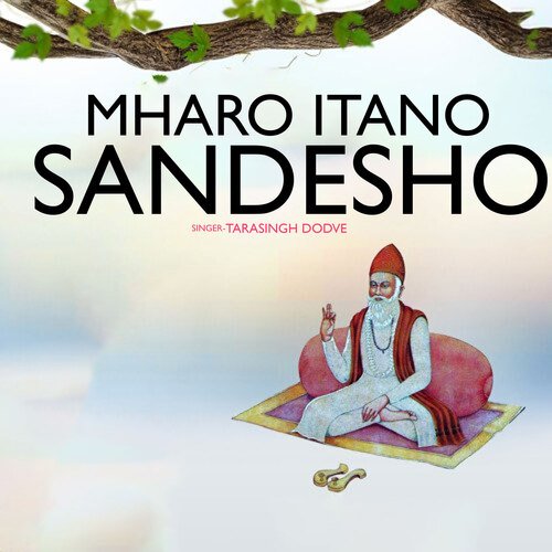 Mharo Itano Sandesho