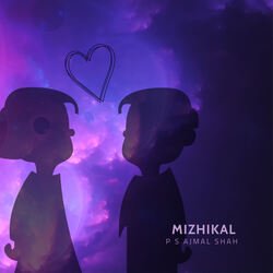 Mizhikal-ESlZRxN,cx4