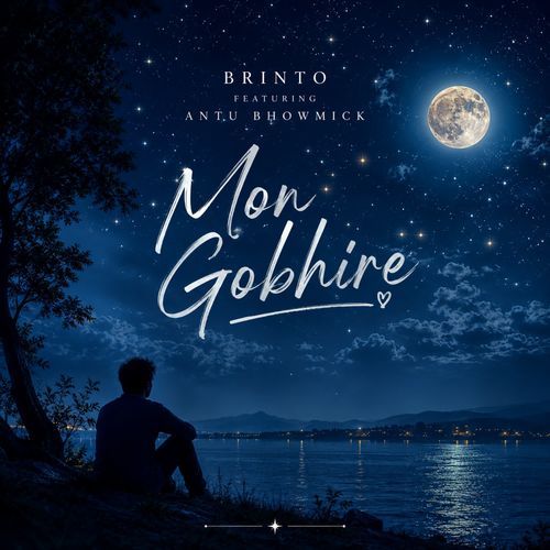 Mon Gobhire