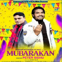 Mubarakan-FCoMZgdDGmA