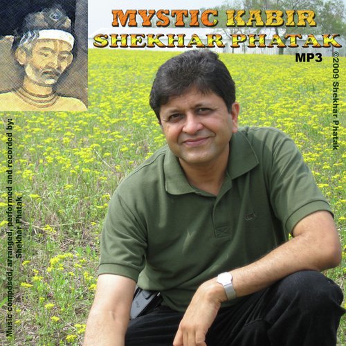 Mystic Kabir_poster_image